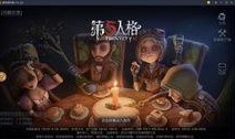第五人格最新爆料海报,神秘新角色揭晓，海报暗藏悬念，游戏剧情再掀波澜