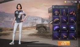 未来军需新爆料最新消息,揭秘新型军事装备与战略布局