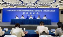 中骏爆料最新消息新闻报道,揭秘公司最新动态与未来规划